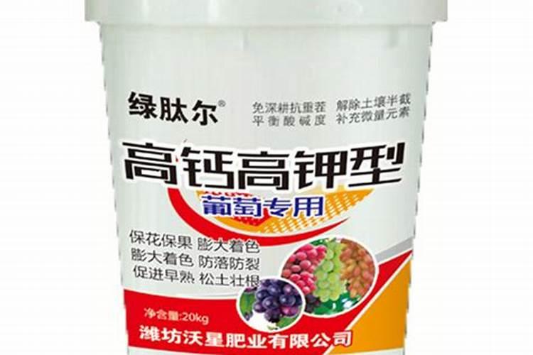 施肥是葡萄高产的手段,什么肥料才是葡萄最好的肥料？