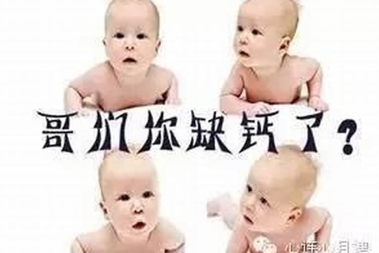 这项儿科检查早被叫停了,很多家长还在被坑,孩子也既遭罪又浪费钱？