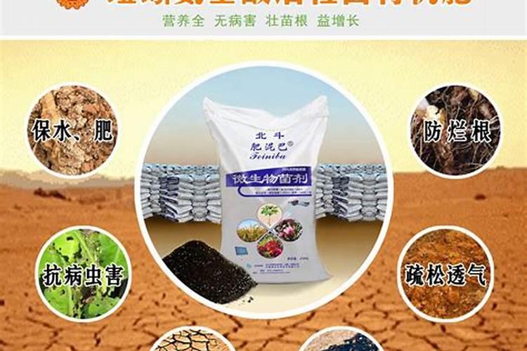 蚯蚓粪水溶液需要杀菌处理吗？