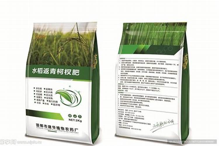 史丹利复合肥生产厂家