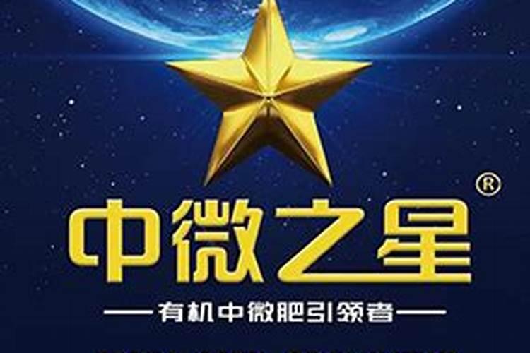 我看周边果树都在用中微量元素水溶肥,中微量元素水溶肥都有什么...