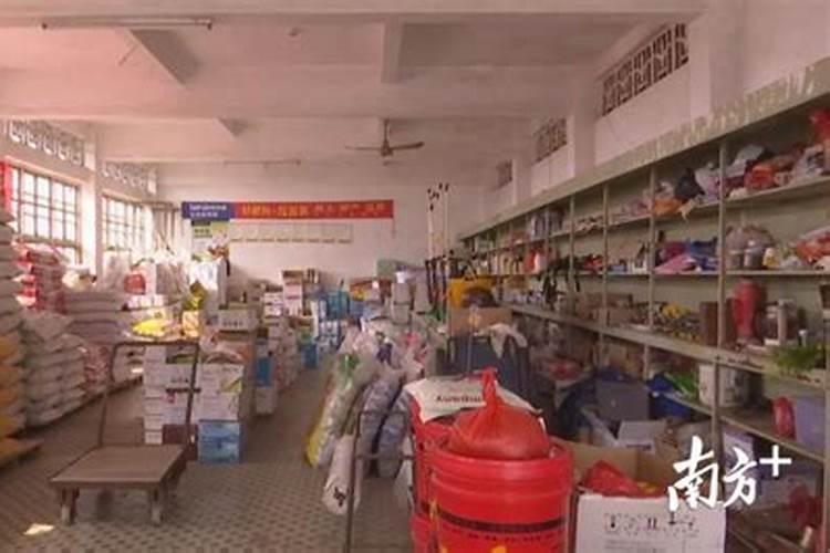 化肥哪里可以批发