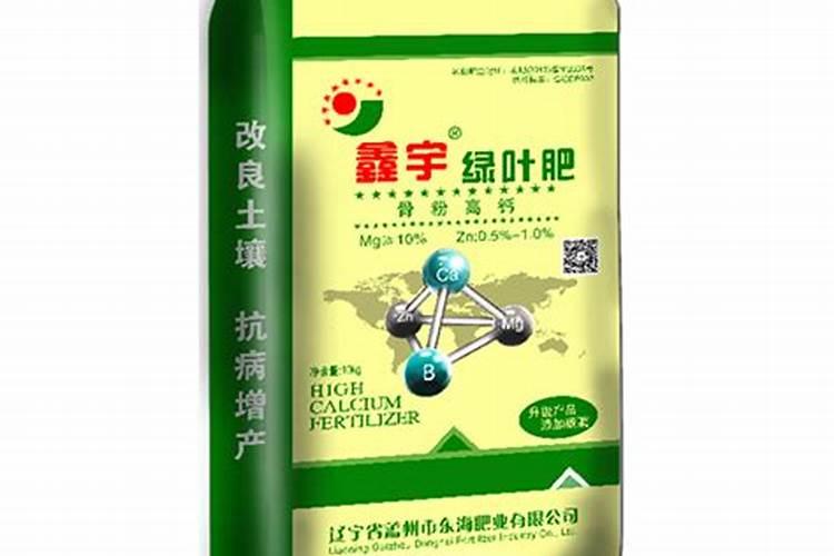 山楂放久了还能不能吃