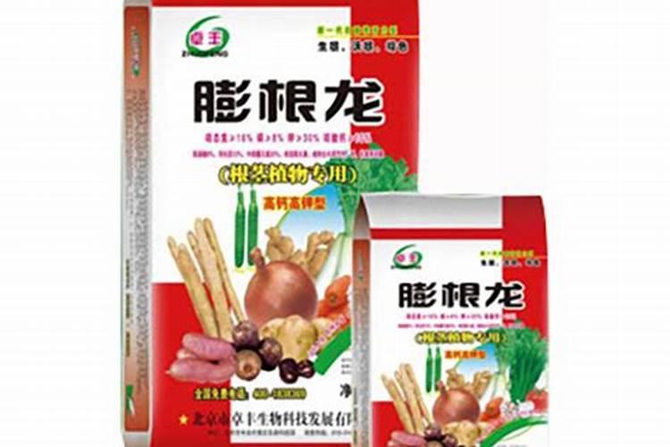 小麦底肥用二铵多少合适