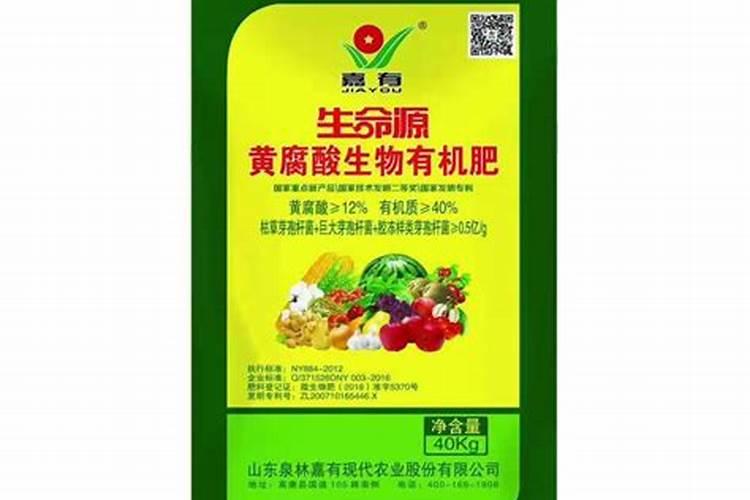 二铵是磷肥还是氮肥