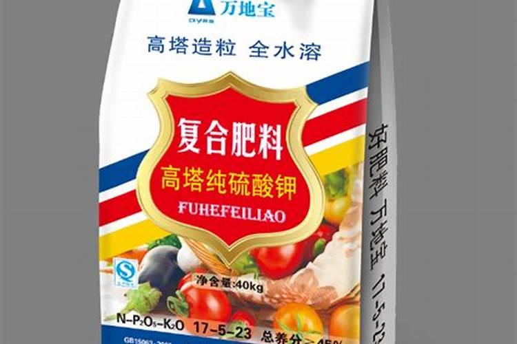 硫酸钾复合肥料的作用及用途
