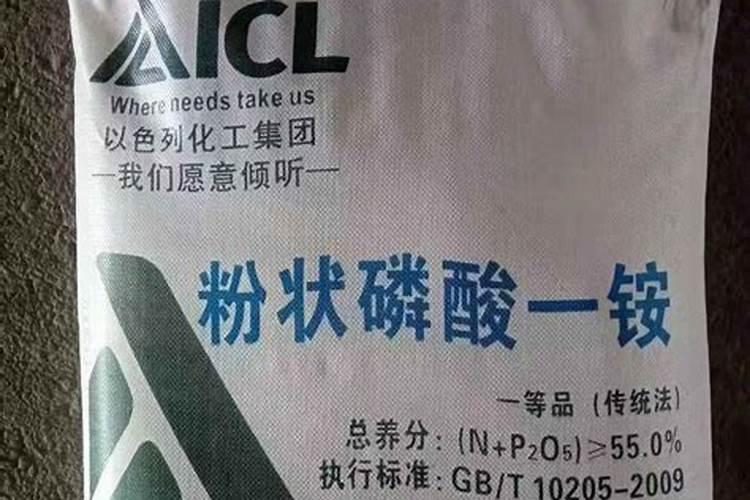 沙土地用一安好还是二铵好？