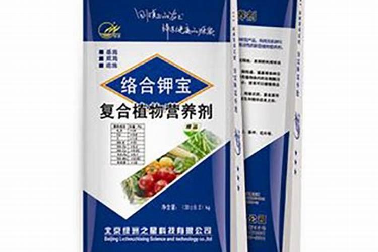 络合钾肥好不好？