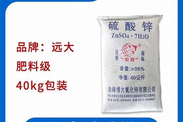 黄瓜栽培可施用的锌肥有哪些？
