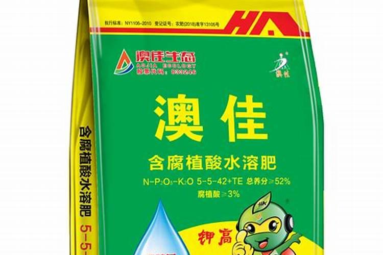 水溶肥知名品牌有哪些？