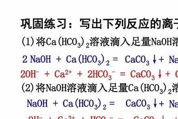 蓝莓树怎么种