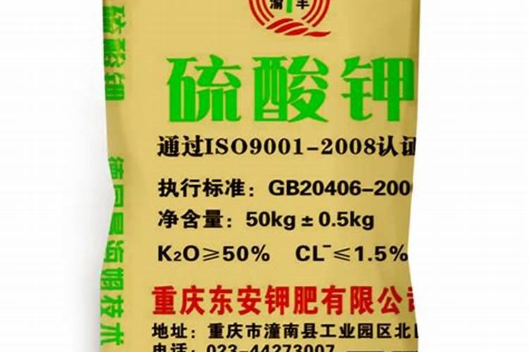 氧化钾是钾肥吗？和氯化钾和硫酸钾有什么区别？