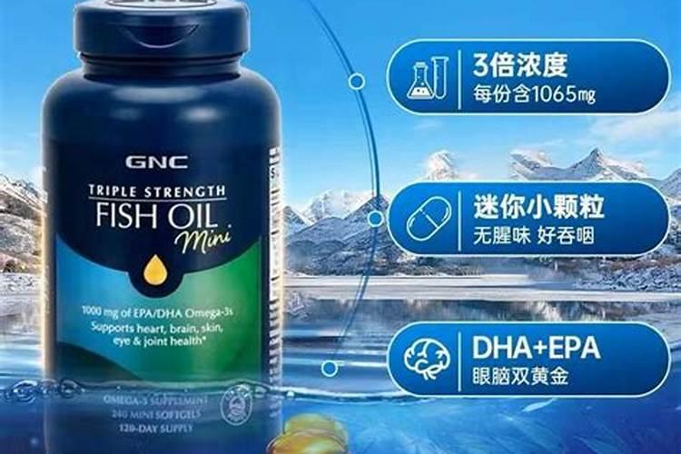 鱼白是鱼油吗？