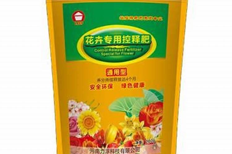 家庭自制磷钾肥有哪些