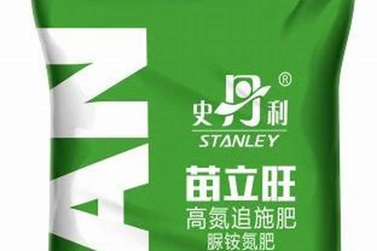 玉米水溶肥的使用方法