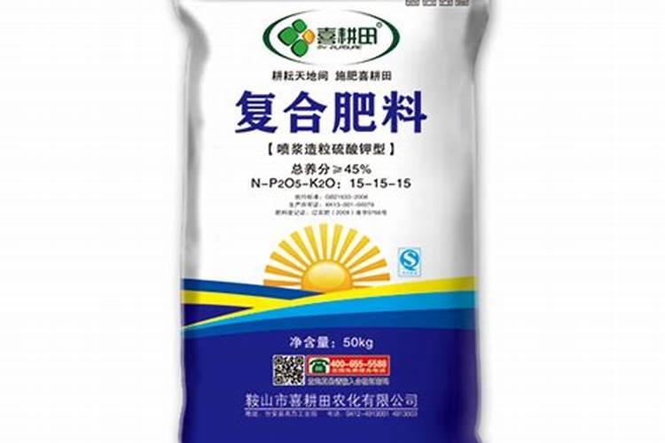 硫酸钾复合肥优缺点