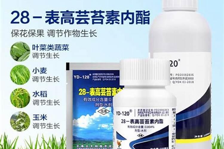 盐酸稀释是酸入水还是水入酸