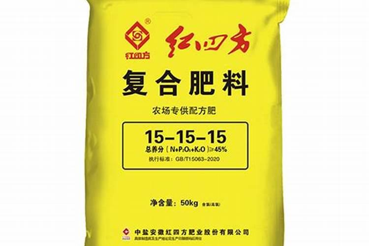 硫酸钾复合肥十大名牌