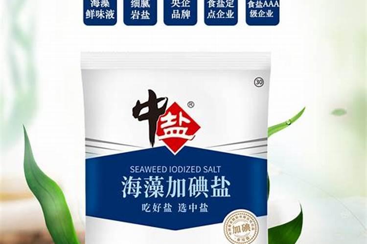海藻肥怎么用