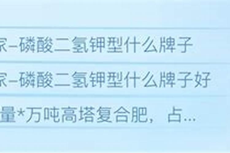 水溶肥知名品牌有哪些？