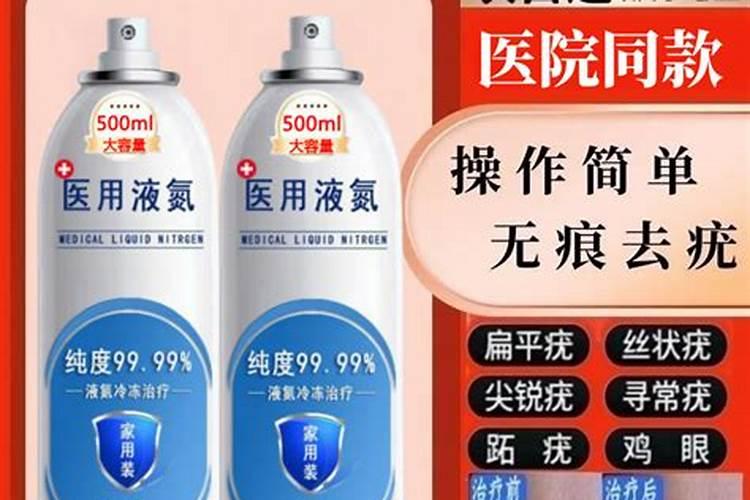 玉米幼苗喷施磷酸二氢钾3天后能不能再喷液态氮了