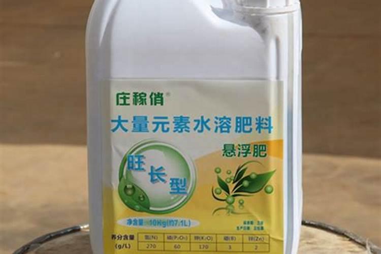 水溶肥价格多少钱一吨 如何选购优质的水溶肥料