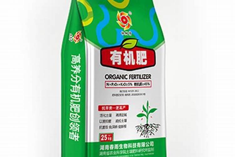 天脊16620硝酸钾水溶肥的批发价格是多少？