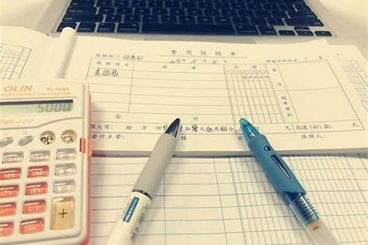 求复合肥生产成本计算公式。