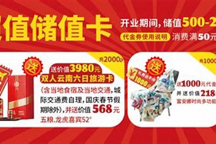 小麦专用肥都有什么牌子