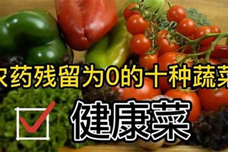 哪种叶面肥效果最好？
