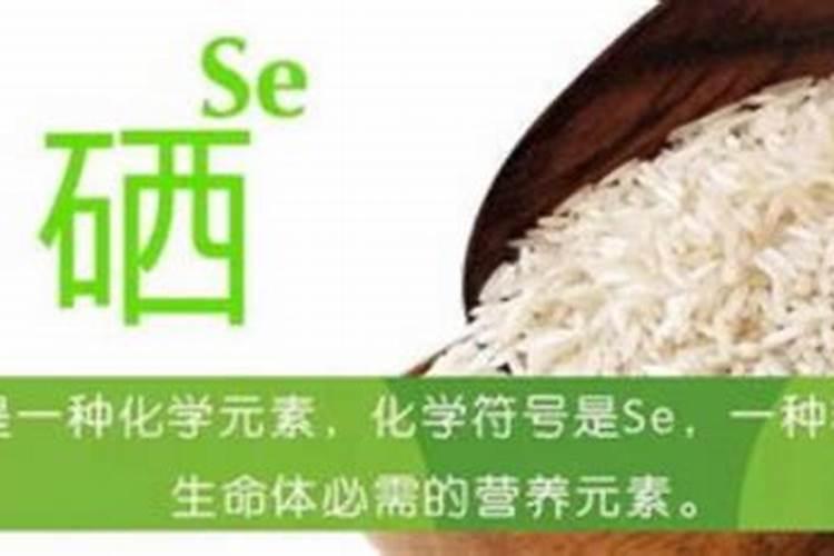 果树补牺元素可以吗