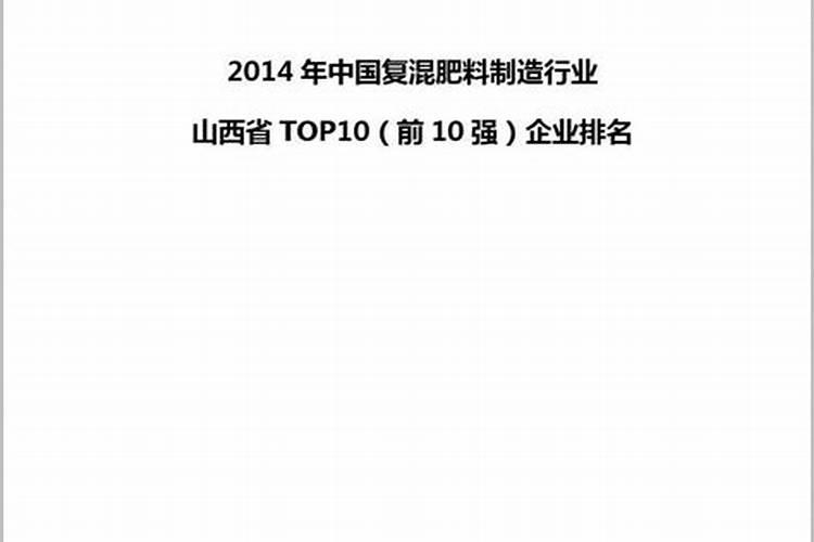 牛粪养蚯蚓,一亩赚3万