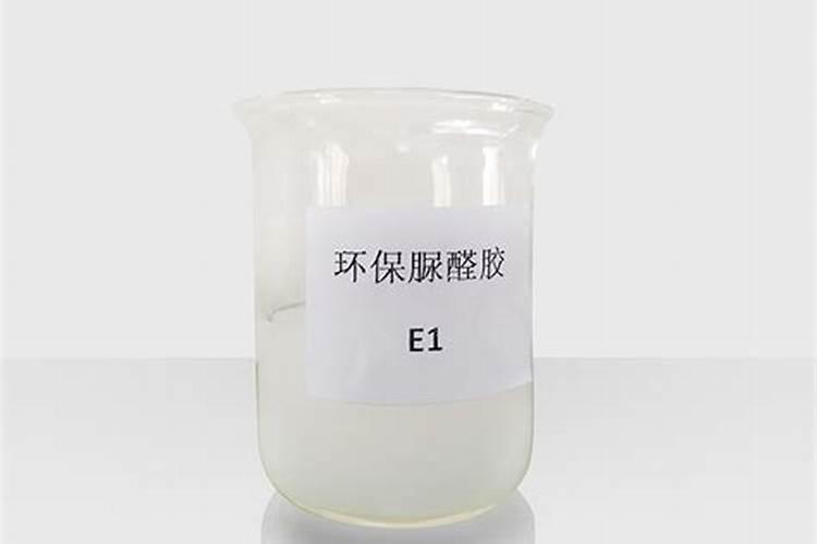 缓控释肥简介