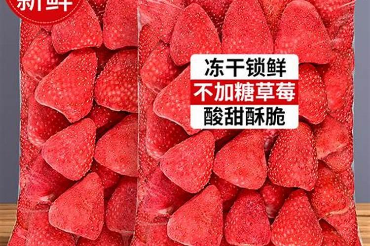 茄子生长发育对环境条件有哪些要求？