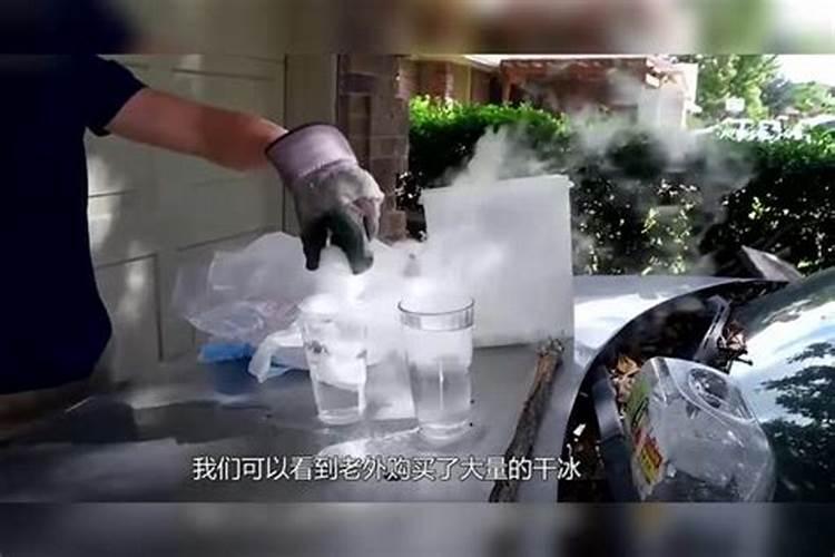 雪花的作用和形态