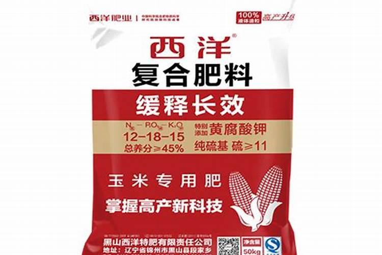 玉米专用肥可以用在其他作物上吗？比如花生,黄豆作物？