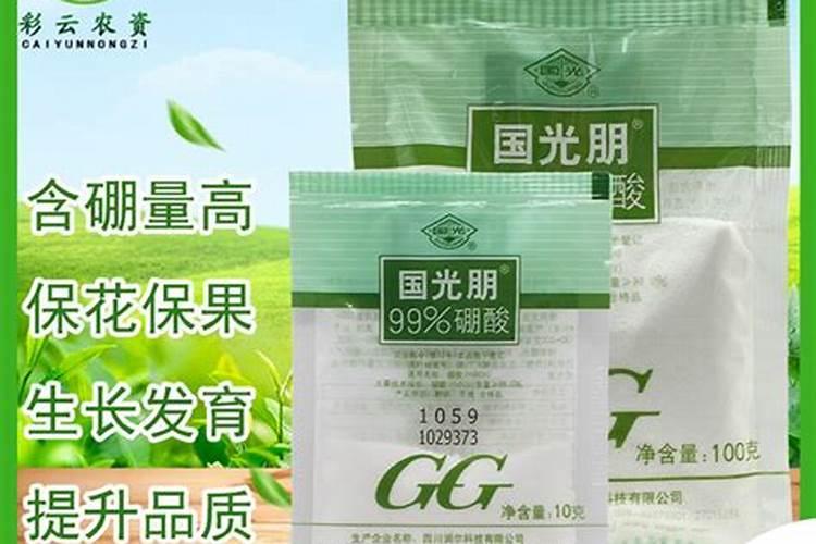 茶叶采摘时可以用鱼蛋白加磷酸二氢钾防冻呢