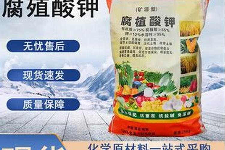 请问优秀的矿源腐植酸厂家有哪些？