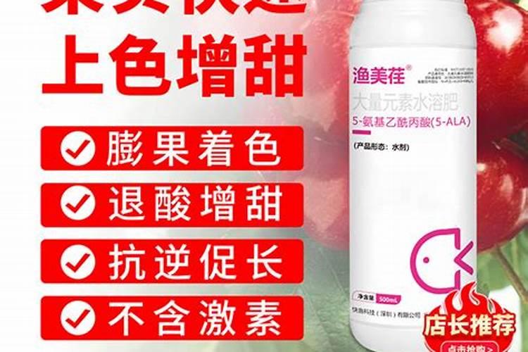 大棚油桃怎么能上色快