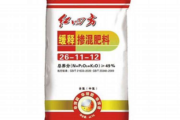 大品牌的复合肥有哪些