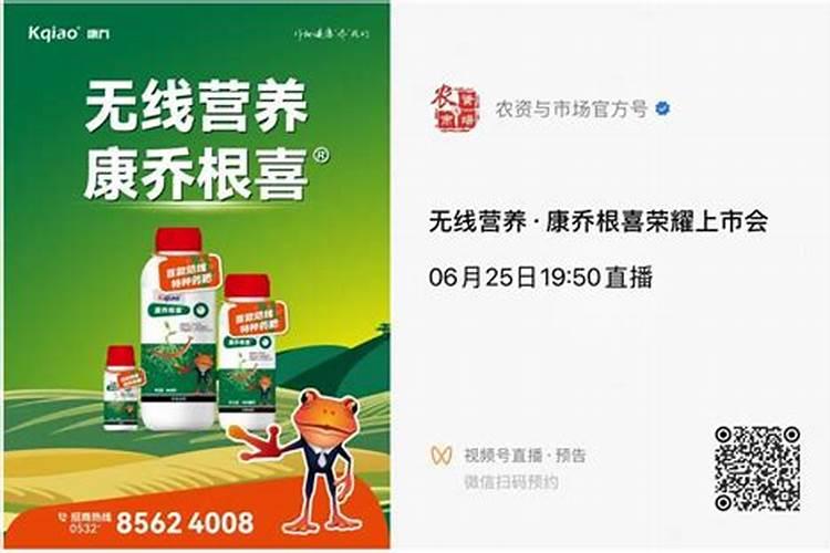 水溶肥价格多少钱一吨 如何选购优质的水溶肥料