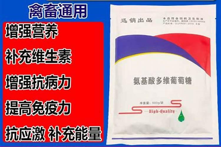 葡萄糖可以长期喂鸡吗