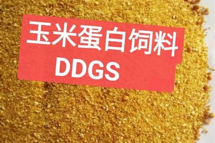 磷在化肥里是一种什么状态存在的？