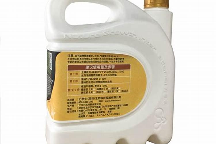 月季花施肥施什么肥料