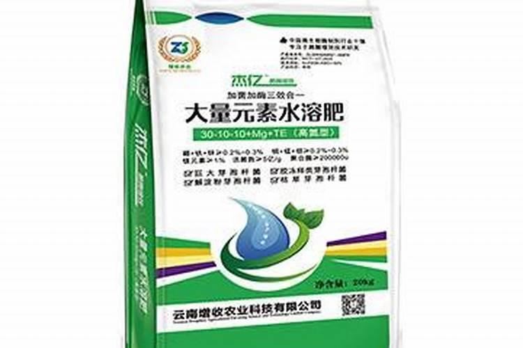 水溶肥知名品牌有哪些？
