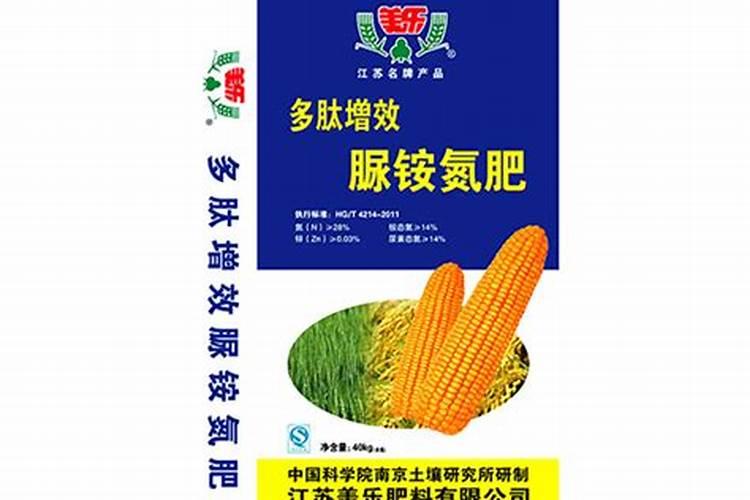 苹果用什么水溶肥好