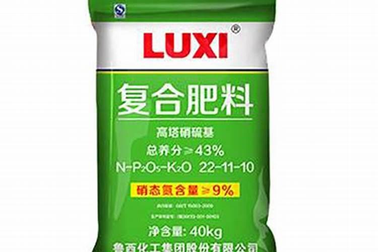 水溶肥分硝基和硫基吗？
