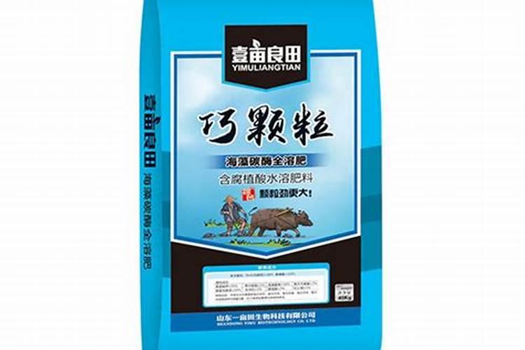 碳酶颗粒水溶肥的肥效是多久的