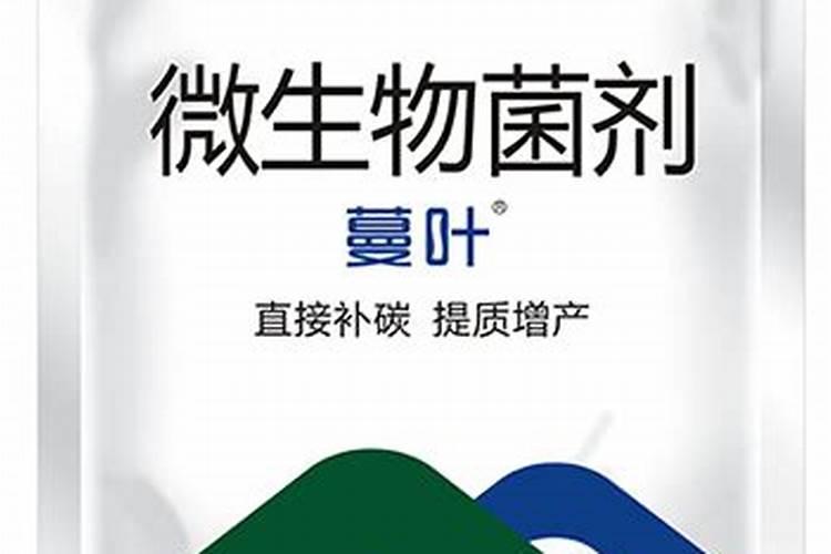 内蒙古地立农业科技有限责任公司怎么样？