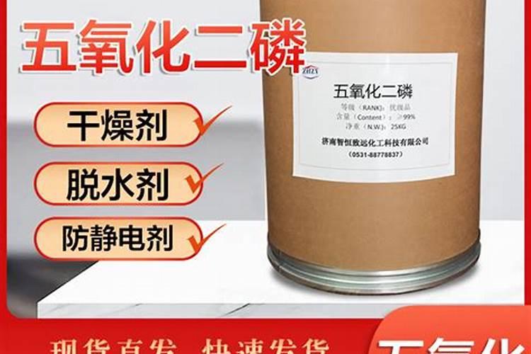 玛斯肽叶面肥的质量如何